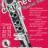 Affiche festival Clarinettes, Chatou 2003 Affiche festival Clarinettes, Chatou 2003